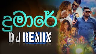 Dumare ( දුමාරේ ) DJ Panjab Mix Robee jay