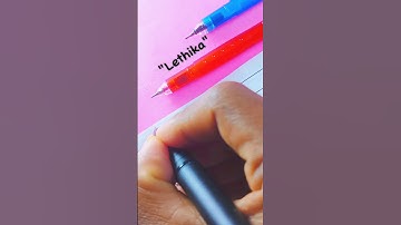 A mesmerizing name in calligraphy✨⭐ #education #aesthetic #cursive #calligraphy #handwriting #shorts