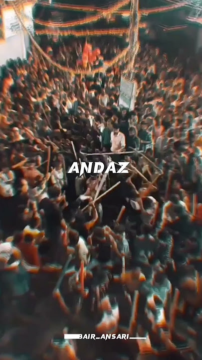 use paar se is par bulao kya Ali ko#muharram