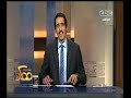 #ممكن إعلان نتيجة علاج اختبارات