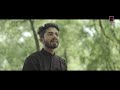 Kar Bukete Haso | কার বুকেতে হাসো | Arman Alif | Sahriar Rafat | Bangla Song 2019 Mp3 Song