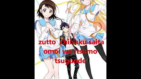 Claris Click Lyrics