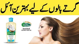 Vatika Coconut Hair Oil For Hair Growth Review  Best Oil For Hair Fall Control