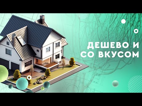 Дешево и со вкусом. Какой шедевр настенного декора можно сотворить из пары досок и сухой ветки?