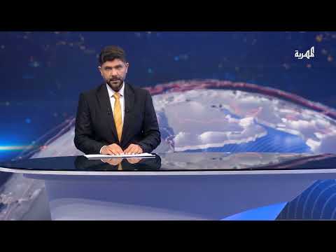 اعتراض ثاني صاروخ أطلق نحو إسرائيل وجماعة الحوثي تعلن استهداف مطار بن غوريون