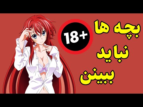 تصویری: چرا hxh دوباره ساخته شد؟