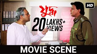 না আপনার খাই, না আপনার পরি | Juddho | Mithun Chakraborty | Jeet | Koel | Movie Scene | SVF