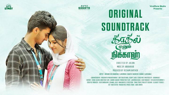 Kadhal Ennum Nikkah | Original Soundtrack | Aura Sonata