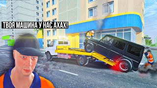 MadOut2 РП | Эвакуаторщик!