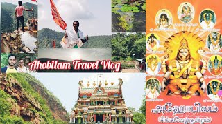 அஹோபிலம் போகலாம் வாங்க/புரட்டாசி மாத நவ நரசிம்ம தரிசனம்/Ahobilam Travel Vlog/Devotional/Kutty's Home