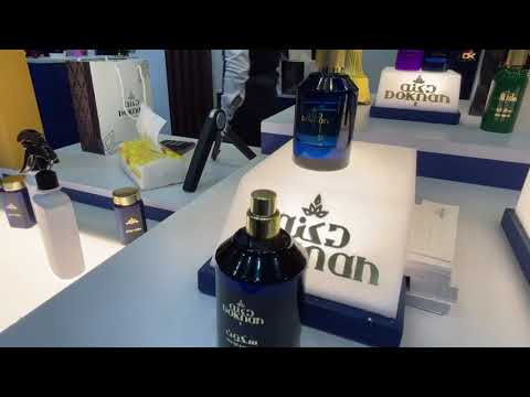 معرض عطرة المدينة المنورة دكنة 