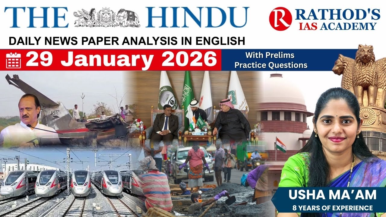 The Hindu newspaper analysis 29 Jan 2026 / UPSC Daily current affairs ...