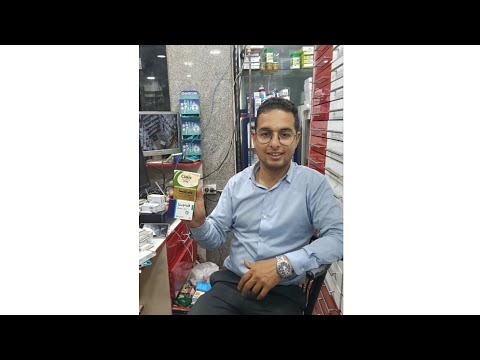 كل ما تحتاج معرفته عن سيالس  20 سيالس ٢٠ و سعر سيالس و سيالس 20