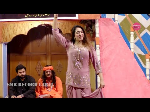 NAZLI NOOR PERFORMANCE JAB SE TUNE MUJHY DEEWANA | NOOR JEHAN SONG - SMB 2022