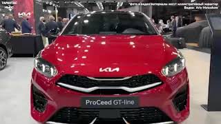 В России начались продажи обновленного Kia Ceed