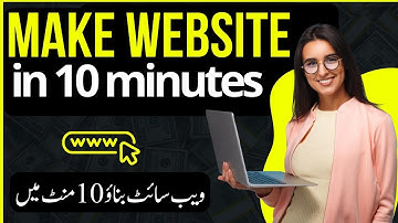 How to Make a Website in 10 Minutes - Simple & Easy