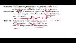 Re-NEET Physics 2026 Class XII Physics Ray Optics Full Concept Clarity #video #youtube