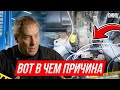 Ошибка лямбды? Виноваты форсунки! Диагностика Citroen Jumpy