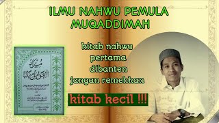 Ngaji awamil part #1