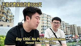 長春上海路萬達｜漢堡節首日實測Burger Festival First‑Day Review Changchun Wanda#BurgerFestival #foodvlog