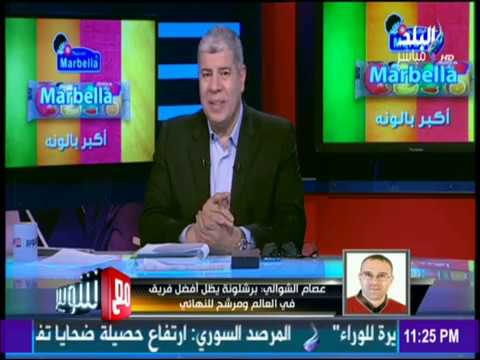 مع شوبير عصام الشوالي يكشف الأسباب الحقيقية تراجع وانهيار الكرة الإنجليزية
