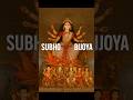 Bijoya Dashami 2025 | Durga Puja Farewell with Dhaak, Dhunuchi Dance  #shortsfeed #durgapuja