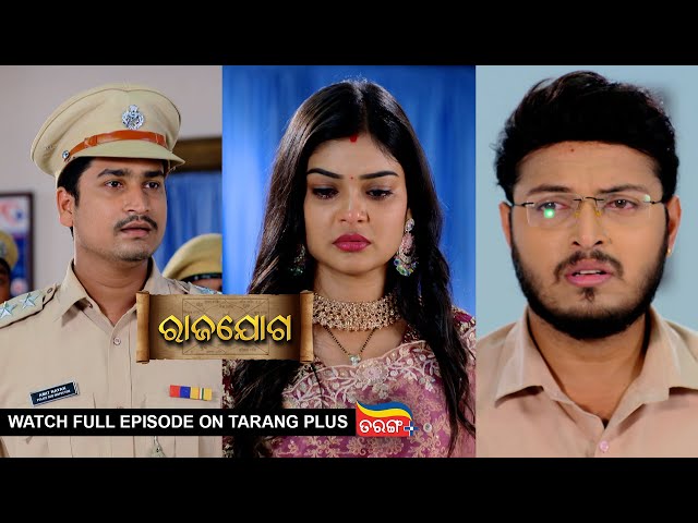 Rajayoga | Ep 157 | Mega Serial | 13th May 2024 | Watch Full Episode Now On Tarang Plus class=