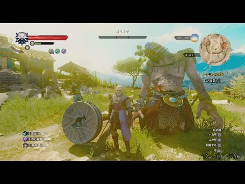 【PS4】The Witcher 3: DLC 血塗られた美酒 - #2 トゥサンの怪物①/The Beast of Toussaint①
