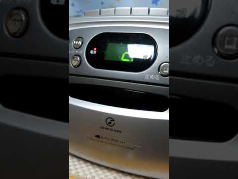 ヘキサゴンオールスターズ　泣いてもいいですか