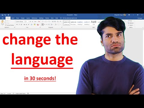 How to change