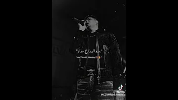احمد موزه حالات واتس اب انستا 