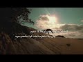 شح الزبيب شعر عامر عمار اداء عبدالله نعيم 