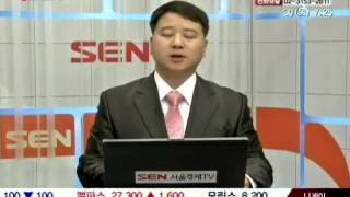20100930_굿모닝_SEN증시_138회