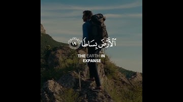 أجمل وأفضل حالات واتس اب دينيه 🖤 قرآن كريم بصوت القارئ : احمد خضر || 🌘😴 ( مقاطع قرآن )😴