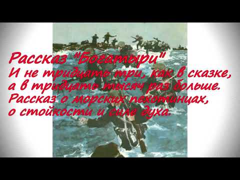 Великие книги Великой Победы