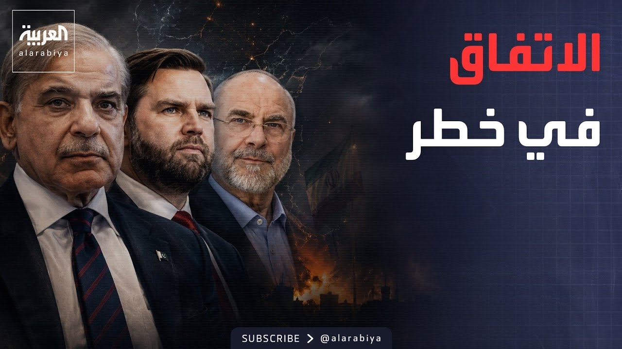 ������ ������� �����.. ����� ���� ������ ������� ��� ������ ������
 - نشر قبل 7 دقيقة