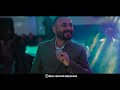 زئوس گروپ نیو پست حکمت نوحی Zeus Group Wedding Hekmat Nohi 