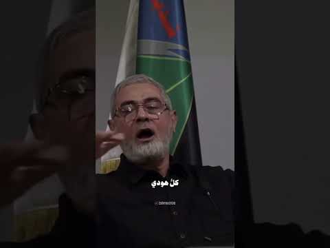 الشهيد الكبير إبراهيم عقيل الحاج عبدالقادر الإمتحام الإلهي
