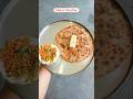 Matar Paratha #paratha#peasparatha#matarparatha#indianbreakfast#winterspecial #paratharecipe #shorts