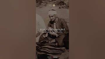 أجمل نهاوند تسمعه من الشيخ #المنشاوي #قران كريم #تلاوة خاشعة