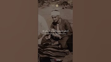 أجمل نهاوند تسمعه من الشيخ #المنشاوي #قران كريم #تلاوة خاشعة