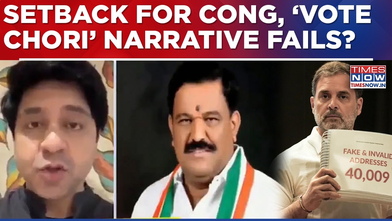 Rahul's 'Vote Chori' Narrative Backfires? Karnataka HC Sets Aside Congress MLA's Bagepalli Election