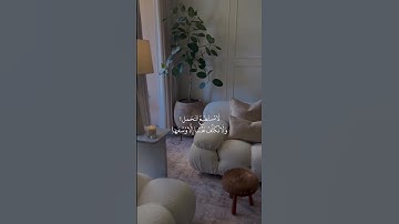 لا تستطيع التحمل! || تلاوة خاشعة || للقارئ عبد الرحمن مسعد #تلاوة_خاشعة #عبدالرحمن_مسعد #ارح_قلبك