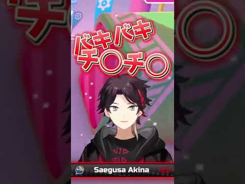 足を滑らす