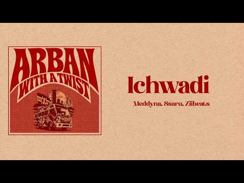 Meddyna, Ssaru & ZiiBeats - Ichwadi (Lyric Visualizer)