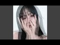 First Love Is A Curse 첫사랑은 저주다 YUJU 유주 Official Audio 