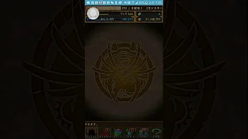 تحميل ケプリ 劉備