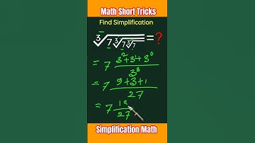 Math Short Tricks || Simplification Tricks || #maths #shorts #tricks
