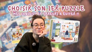 YOUR FIRST PUZZLE 🚀 Beginner tips and tricks