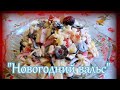 Салат Новогодний вальс - вкусный рецепт праздничного салата